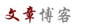 基金动态外汇通